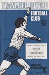 Tranmere Rovers v Chesterfield Match Programme 1972-09-29