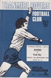 Tranmere Rovers v York City Match Programme 1972-09-15