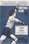Tranmere Rovers v Walsall Match Programme 1973-01-05