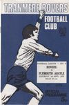 Tranmere Rovers v Plymouth Argyle Match Programme 1973-09-01