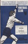 Tranmere Rovers v Rochdale Match Programme 1973-12-29