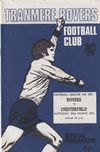Tranmere Rovers v Chesterfield Match Programme 1974-03-23