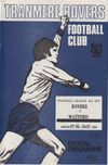 Tranmere Rovers v Watford Match Programme 1974-04-08
