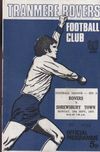 Tranmere Rovers v Shrewsbury Town Match Programme 1973-09-10