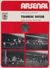 Arsenal v Tranmere Rovers Match Programme 1973-10-02