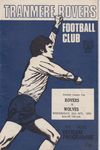 Tranmere Rovers v Wolverhampton Wanderers Match Programme 1973-10-31