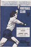 Tranmere Rovers v Grimsby Town Match Programme 1973-09-14