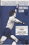 Tranmere Rovers v Halifax Town Match Programme 1973-09-28
