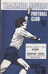 Tranmere Rovers v Hereford United Match Programme 1973-10-08