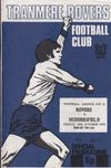 Tranmere Rovers v Huddersfield Town Match Programme 1973-10-19