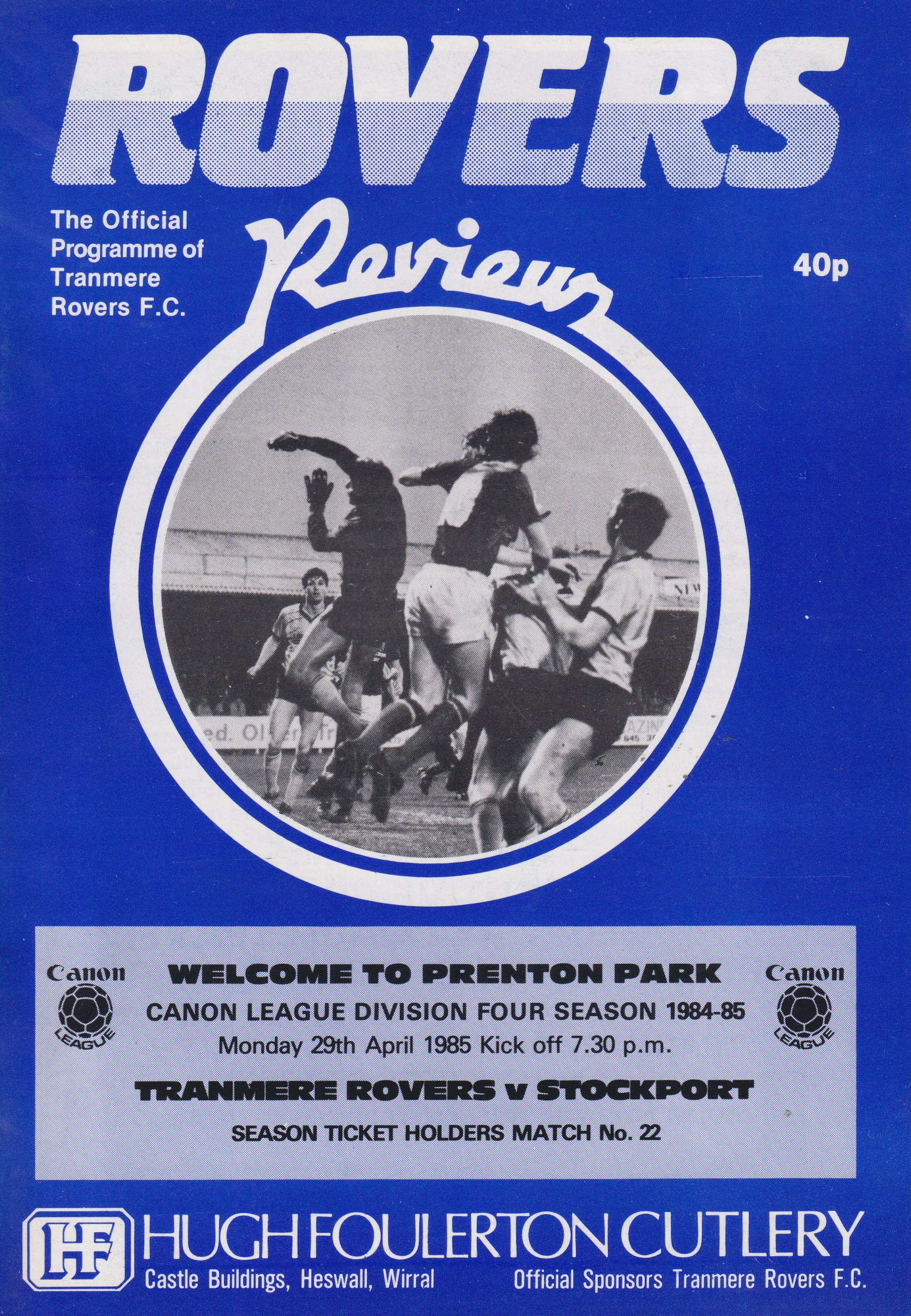 Match Programme For {home}} 3-0 Stockport County, League, 1985-04-29