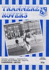 Tranmere Rovers v Cambridge United Match Programme 1986-09-20