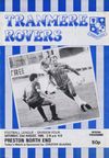 Tranmere Rovers v Preston North End Match Programme 1986-08-23