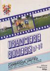 Tranmere Rovers v Cambridge United Match Programme 1987-10-30