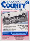 Stockport County v Tranmere Rovers Match Programme 1987-08-28