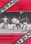 Crewe Alexandra v Tranmere Rovers Match Programme 1987-09-15