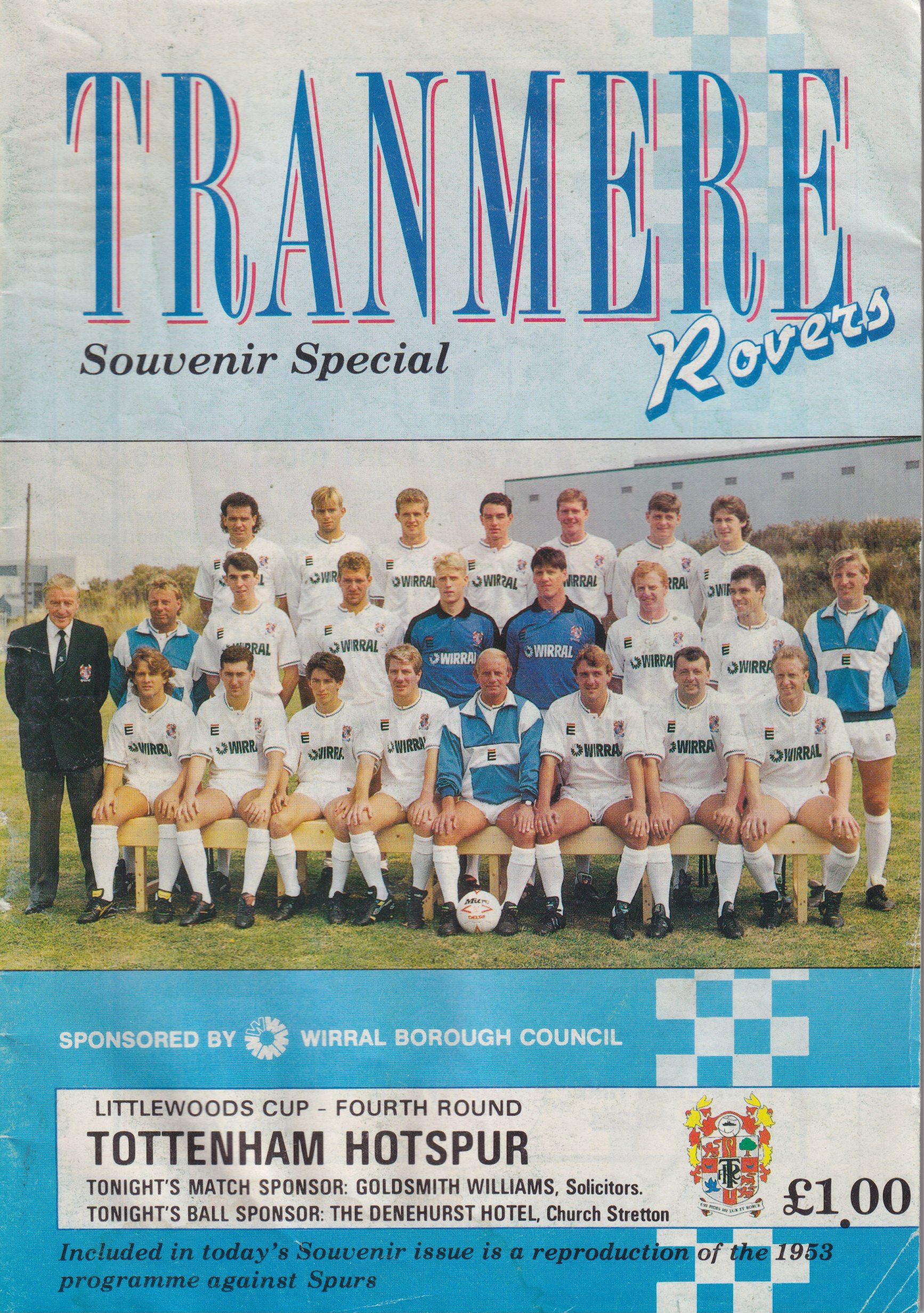 Match Programme For {home}} 2-2 Tottenham Hotspur, League Cup, 1989-11-22