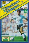 Tottenham Hotspur v Tranmere Rovers Match Programme 1989-11-29