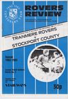 Tranmere Rovers v Stockport County Match Programme 1982-09-18