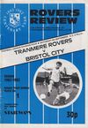 Tranmere Rovers v Bristol City Match Programme 1982-09-04