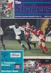 Bury v Tranmere Rovers Match Programme 1995-01-07