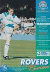 Tranmere Rovers v Oldham Athletic Match Programme 1995-01-22