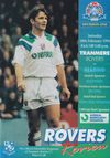 Tranmere Rovers v Reading Match Programme 1995-02-18