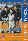 Luton Town v Tranmere Rovers Match Programme 1995-03-18