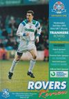 Tranmere Rovers v Wolverhampton Wanderers Match Programme 1995-05-03