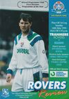 Tranmere Rovers v Reading Match Programme 1995-05-14