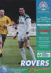 Tranmere Rovers v Swindon Town Match Programme 1994-08-20