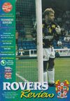 Tranmere Rovers v Birmingham City Match Programme 1995-11-08