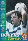 Tranmere Rovers v Birmingham City Match Programme 1996-03-09