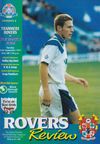 Tranmere Rovers v West Bromwich Albion Match Programme 1995-09-12