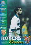 Tranmere Rovers v Watford Match Programme 1995-09-30