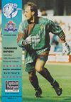 Millwall v Tranmere Rovers Match Programme 1995-10-14