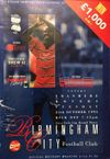 Birmingham City v Tranmere Rovers Match Programme 1995-10-24