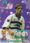 Tranmere Rovers v Birmingham City Match Programme 1996-09-07