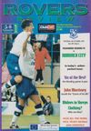 Tranmere Rovers v Norwich City Match Programme 1997-10-04