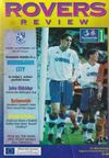 Tranmere Rovers v Birmingham City Match Programme 1997-09-02