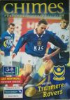 Portsmouth v Tranmere Rovers Match Programme 1999-02-06