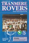 Tranmere Rovers v Reading Match Programme 1990-12-14