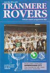 Tranmere Rovers v Birmingham City Match Programme 1990-12-21