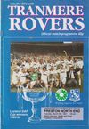 Tranmere Rovers v Preston North End Match Programme 1991-03-05