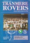Tranmere Rovers v Swansea City Match Programme 1991-03-15