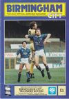 Birmingham City v Tranmere Rovers Match Programme 1991-04-02