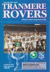 Tranmere Rovers v Middlesbrough Match Programme 1990-09-03