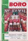 Middlesbrough v Tranmere Rovers Match Programme 1990-08-28