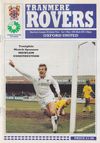 Tranmere Rovers v Oxford United Match Programme 1992-05-02
