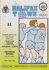 Halifax Town v Tranmere Rovers Match Programme 1991-08-20